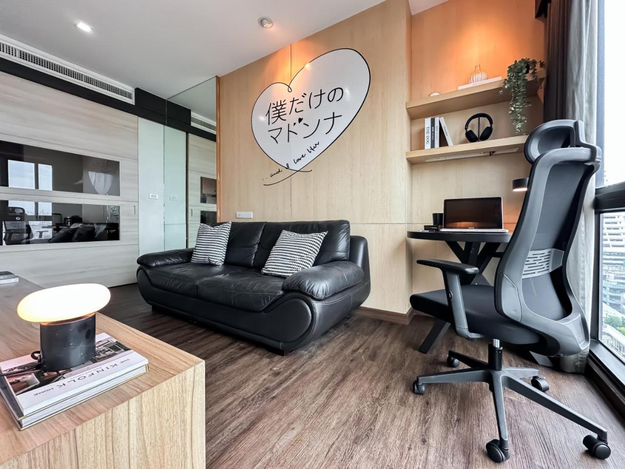 Apartment Transquil Modern 1br - Ultra Fast Wifi - Bts Ari Bangkok